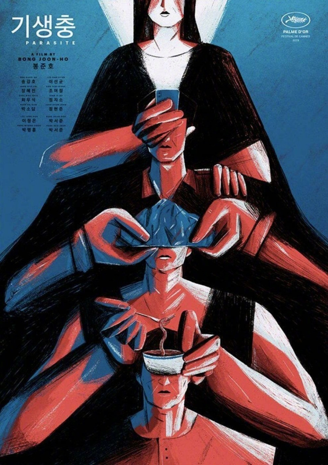 奉俊昊电影里藏的“15”之谜,终于有了最接近的答案,顺手整理一份二刷细节指南