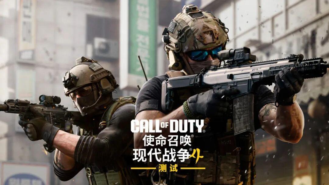 COD23在测、NBA 2K27还有9天发售:给UU加速器掏钱之前,先想清楚这三件事