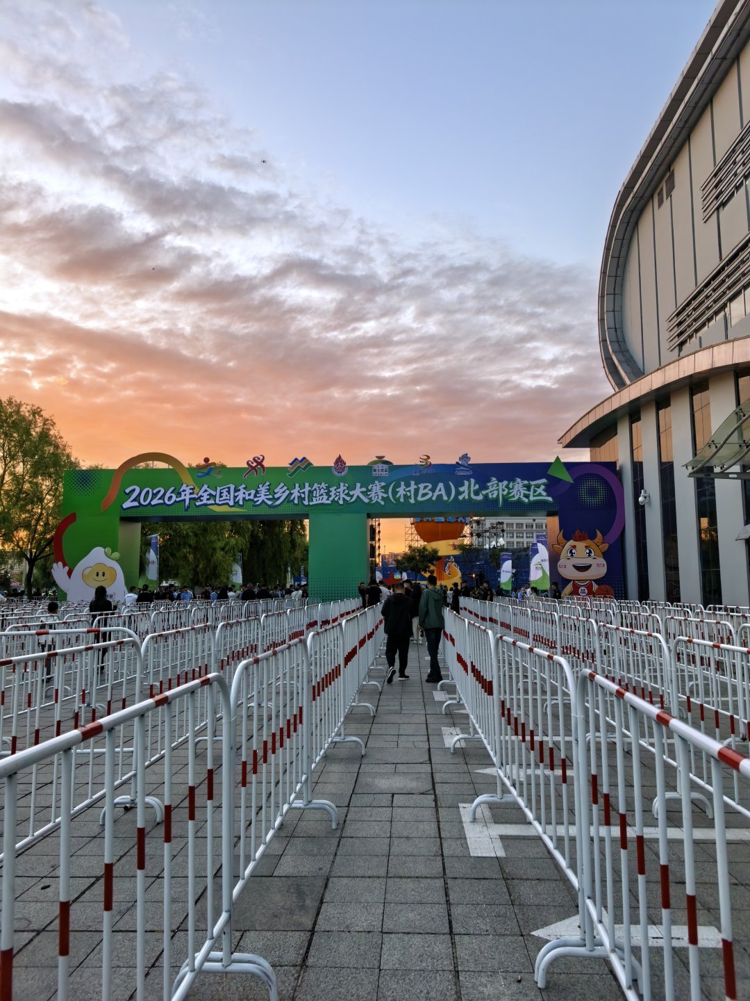 2026全国村BA赛历来了：总决赛首次离开台盘村，9月1日溶洞球场开打