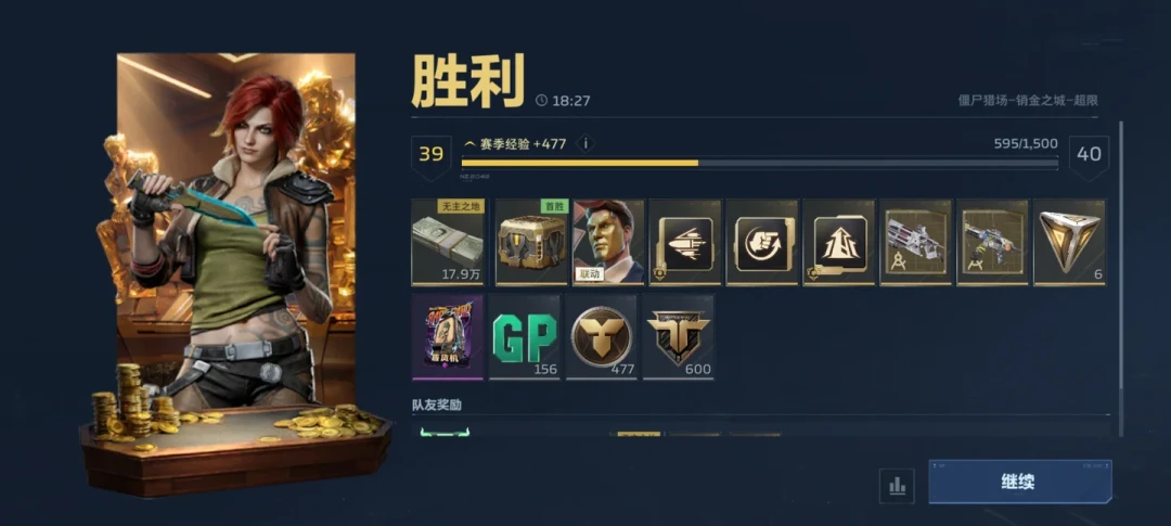帅杰克当着你的面出千:拆解《逆战:未来》争议最大的牌局BOSS战