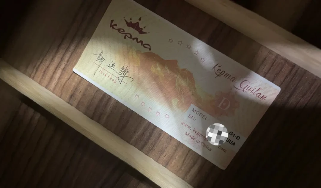 连卡普马都有人仿?开学季第一把吉他,先学会这4步验真再下单