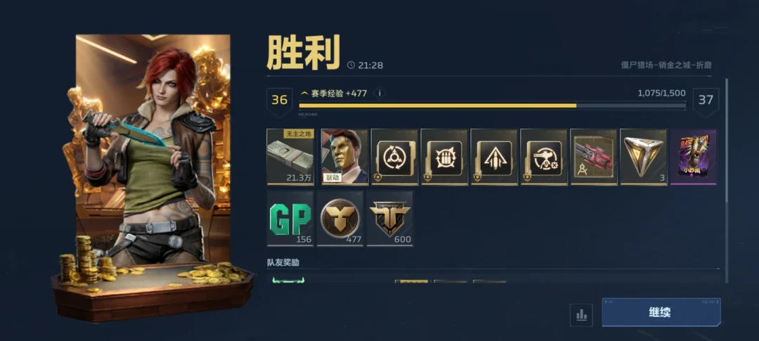 帅杰克当着你的面出千:拆解《逆战:未来》争议最大的牌局BOSS战