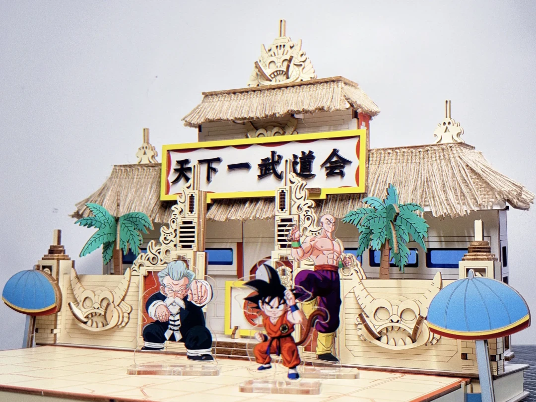 山姆卖148.9元,官方渠道却卖249元,东西还一模一样:这两年出的四款正版“天下第一武道会”,我全替你翻了一遍