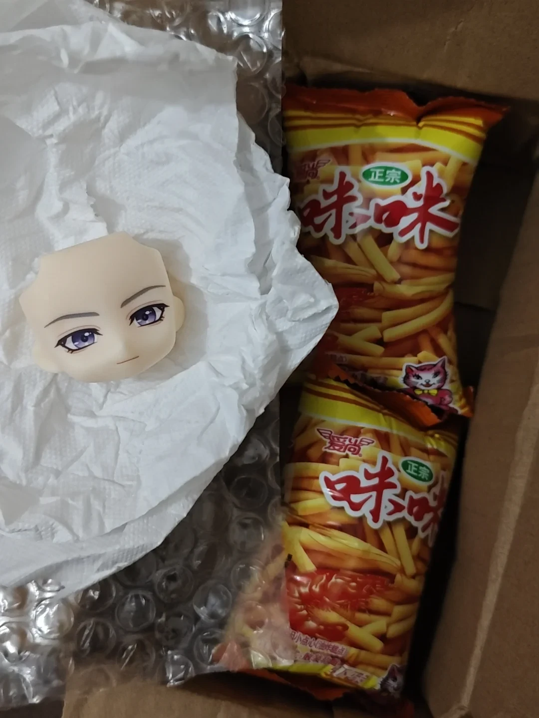 GSC粘土人到手有瑕疵,售后到底怎么走?有人12天换新,有人一年半没下文,差的全是这几步