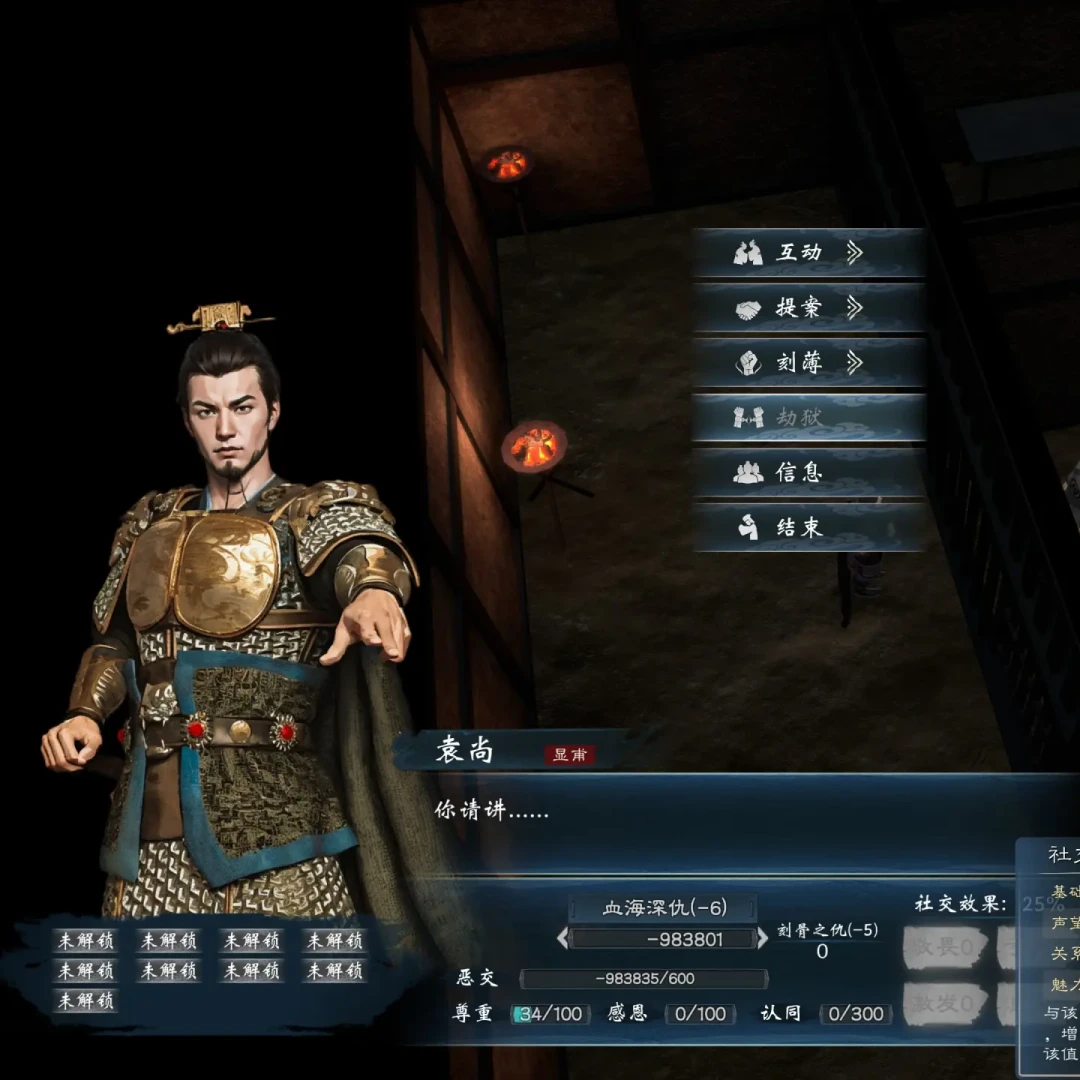 《英雄立志传:三国志》EA更新500多天,正式版要来了:现在这68元值不值得掏?
