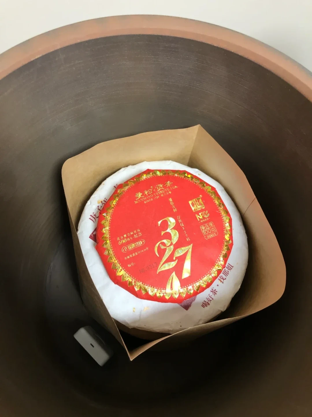 同一饼普洱,东北存20年和广东存20年,完全是两种茶:家庭存茶南北对照