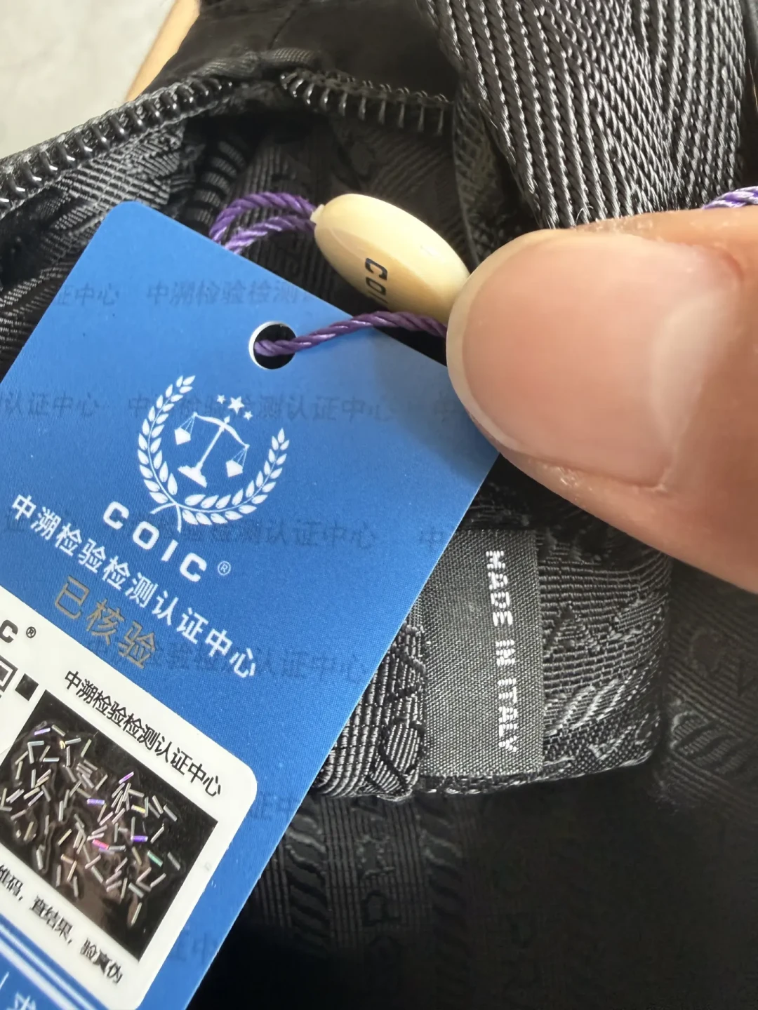 闲鱼验货宝6月改口“平台兜底”,8月为何还在连环翻车:它验不了的5件事,和真出事怎么赔