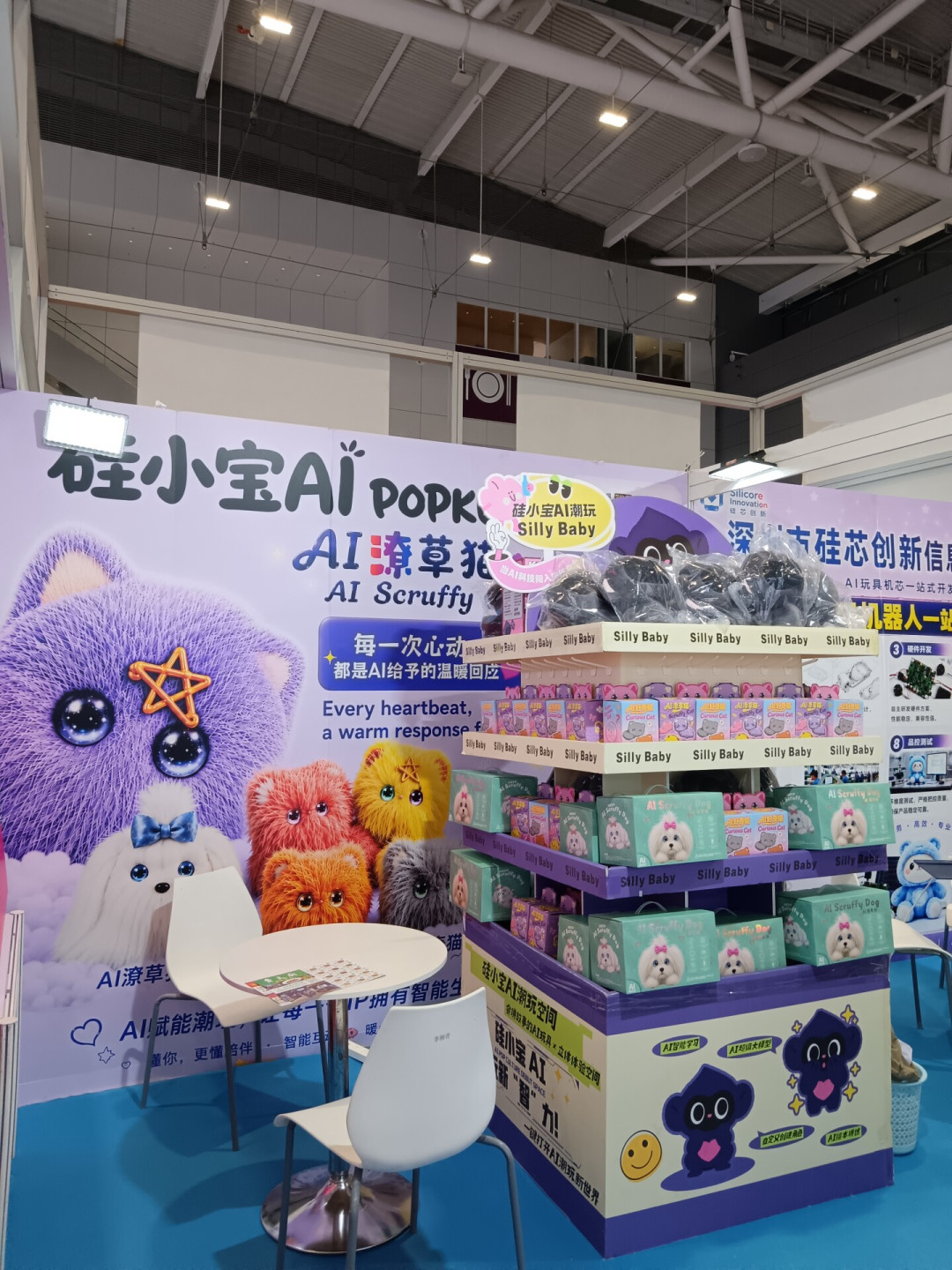 15分钟卖6500只和退货率40%都是AI玩具：掏钱之前，先看这道分界线