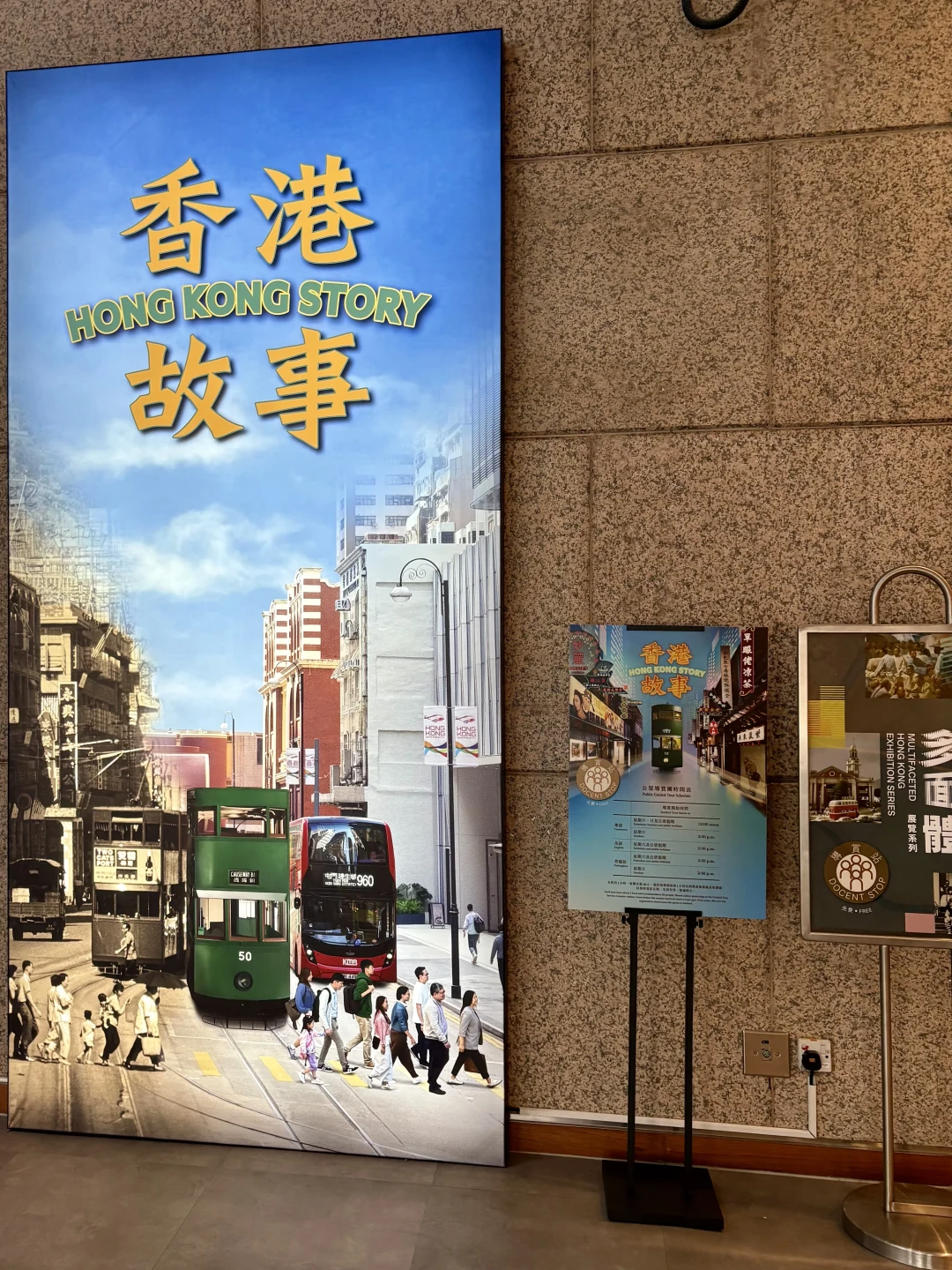 写的是“永久割让”,收回的却是整个香港:南京条约签订184周年前夜,把这四层账算清