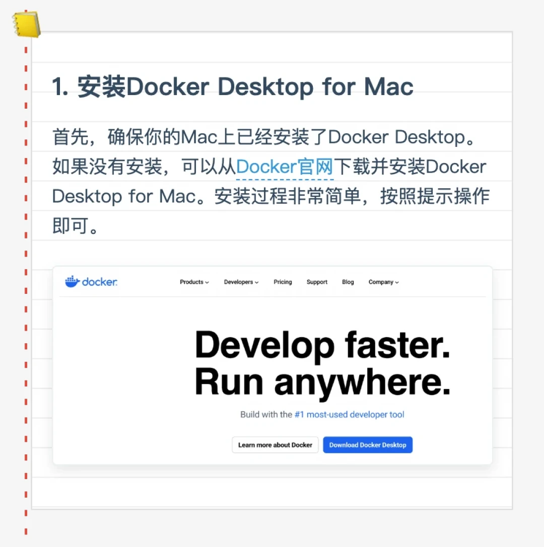 AI 画图把 Excalidraw 又带火了:免费好用是真的,但三种打开方式各有各的坑