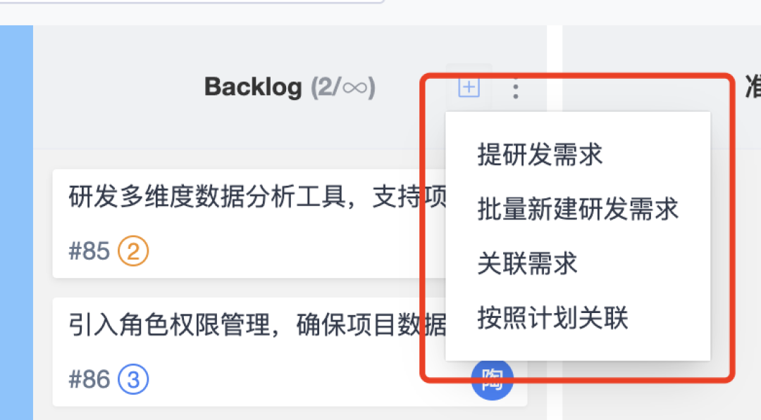 别再让Bug在微信群里传了:团队免费自建禅道,7个部署坑从全网实测里给你整理出来
