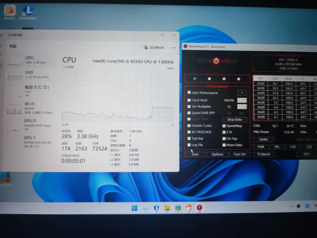CPU锁在0.8GHz？别急着换硅脂：一个勾可能救回笔记本，但这种得送修