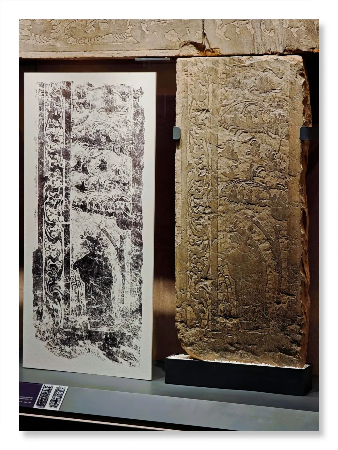 画像石不止四大产区:吕梁的彩绘汉石“出山”了,徐州这场巡展10月19日就撤