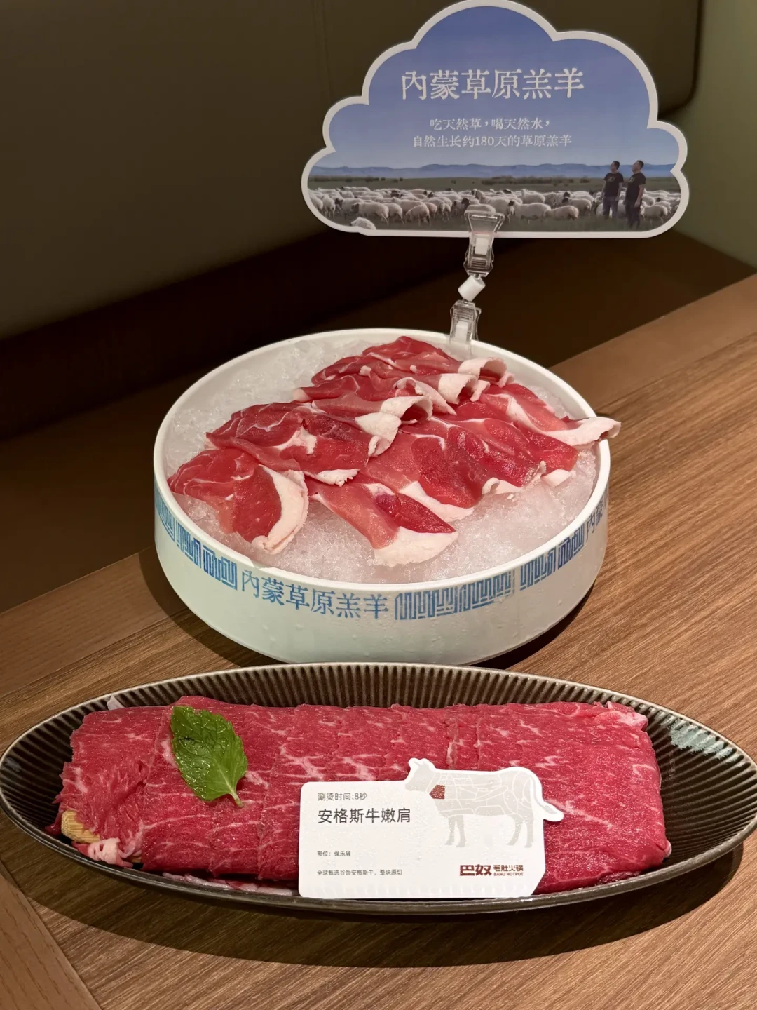 巴奴上线“打赏服务员”，3.33元起：该不该给，这顿火锅还值不值得吃？