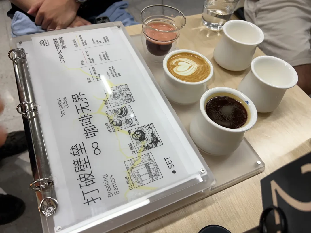 198元三杯的冠军咖啡,有人说惊艳,有人喊一般:WBC开赛前,竞赛咖啡怎么喝不亏