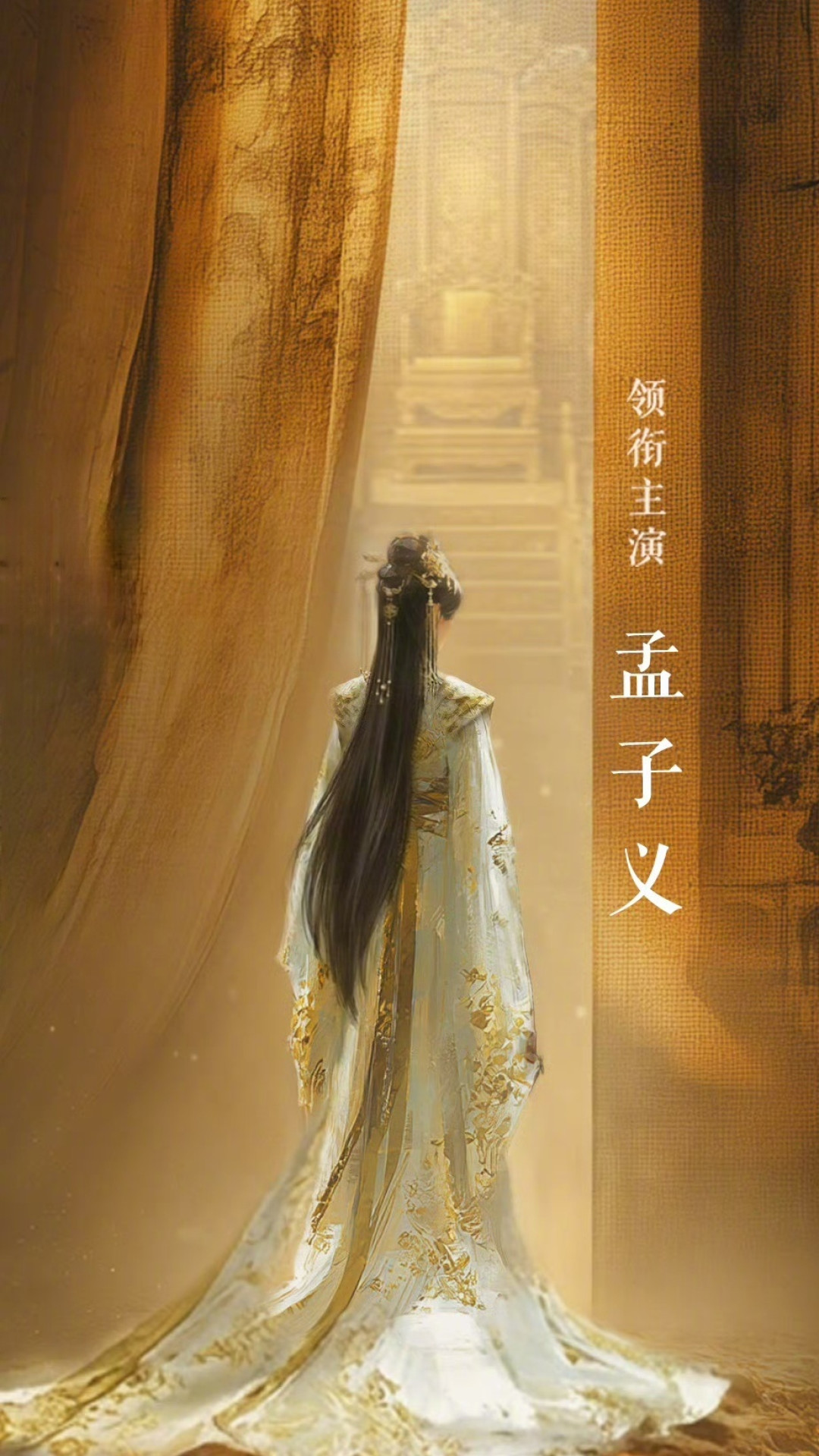 今晚《花开锦绣》超点收官:豆瓣7.1开分、结局HE已明,这笔钱该不该花一次说清