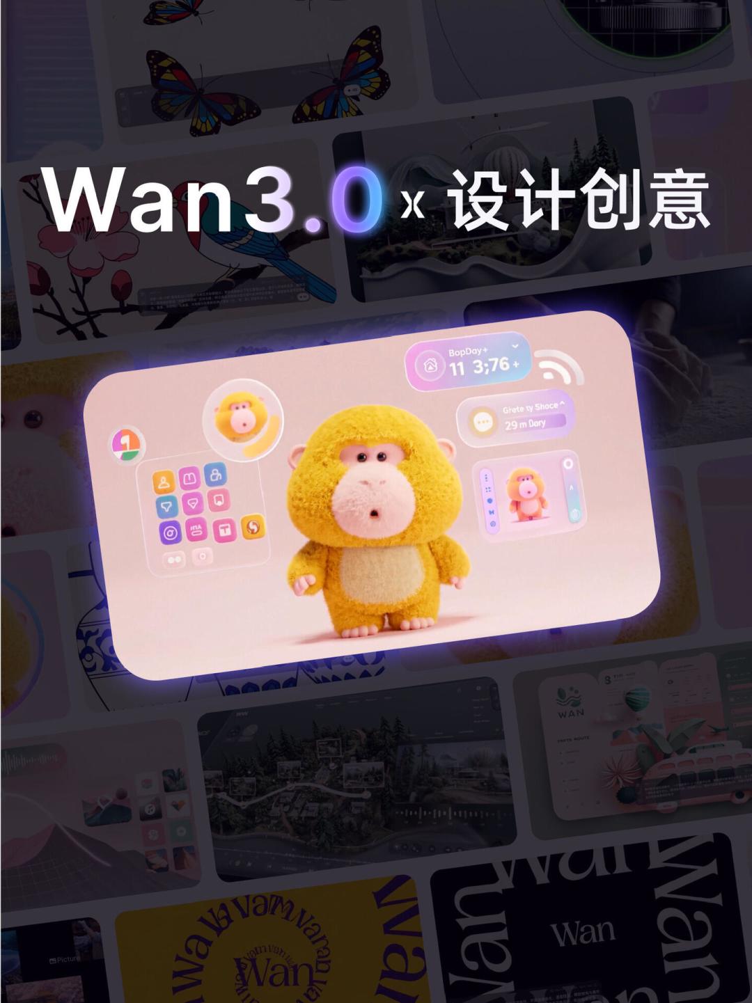 千问创作免费额度缩水被吐槽，Wan3.0又正式上线：充值前先把这笔账算明白
