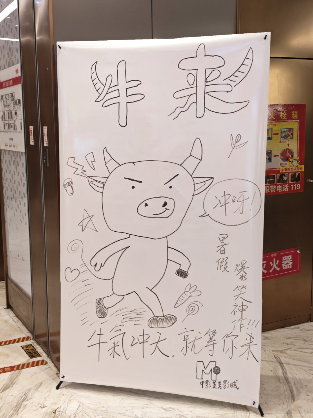 都在喊《牛来》冲奥斯卡,它真能冲吗?拆三条报名路径和四个观察信号