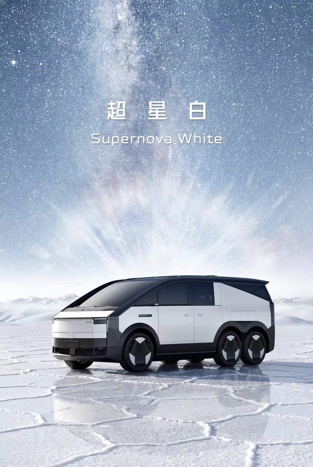 约旦国王专程来深圳看飞行汽车起飞:小鹏汇天的出海,为什么总在中东?
