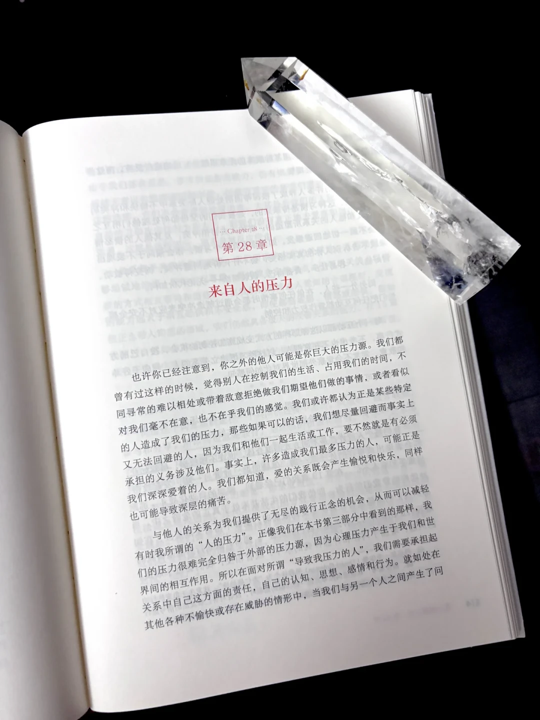 6.6万人收藏了卡巴金的讲课视频:免费资源、书钱和上万的师资班,到底该为什么付费?