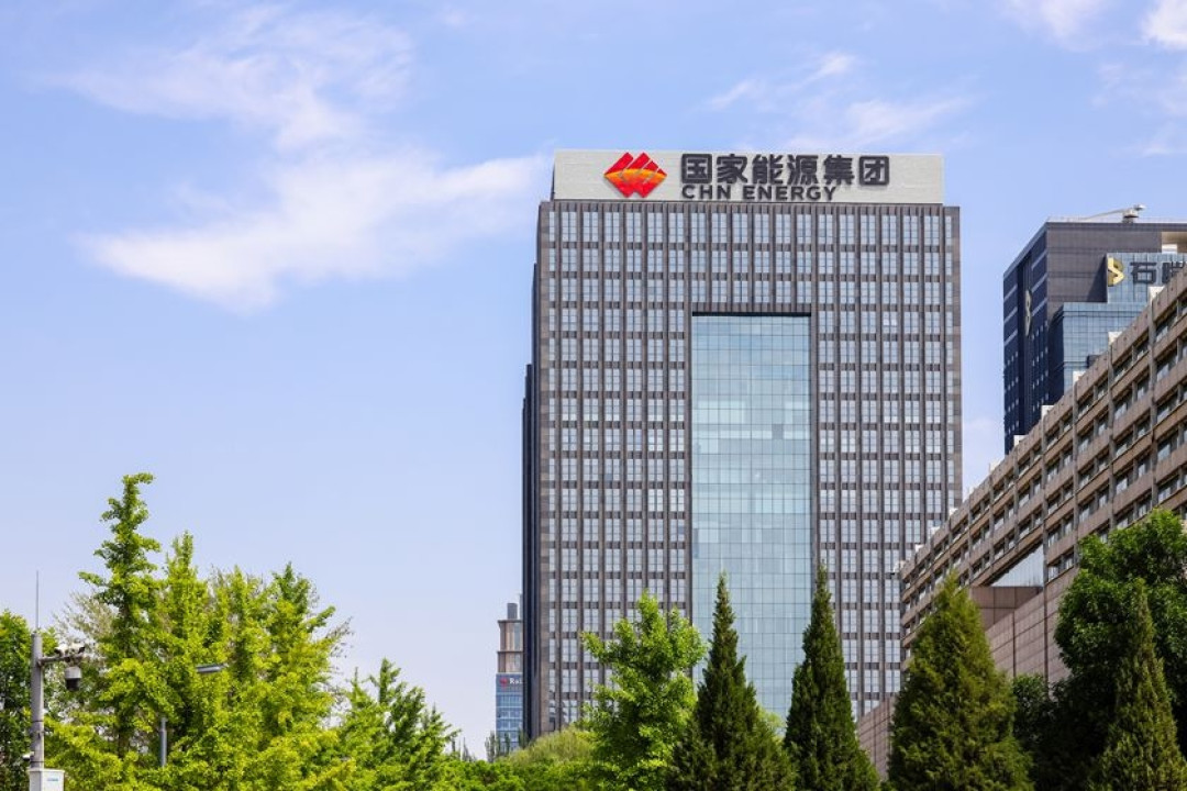 国家能源集团的“印钞机”越来越贵:神华股息率跌到4.4%,吃息党还上不上车?