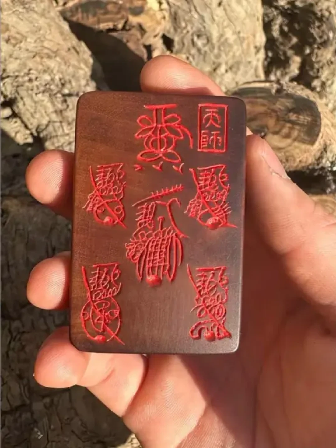中元节前雷击木开始冲销量:六种造假手法和三档预算建议,看完再付钱