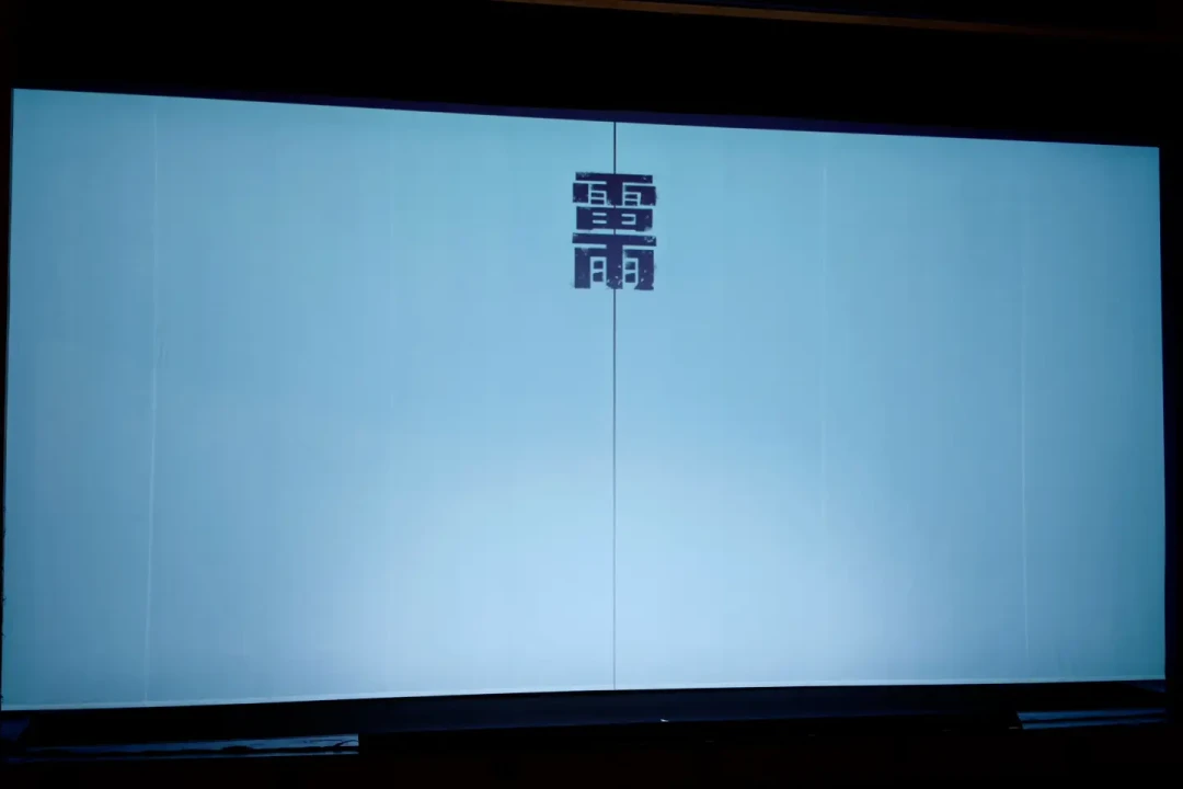 薛甄珠又火了，但许娣的真身份是北京曲剧第一位梅花奖得主：魏喜奎百年，这份北京唯一土生地方戏的观演攻略请收好
