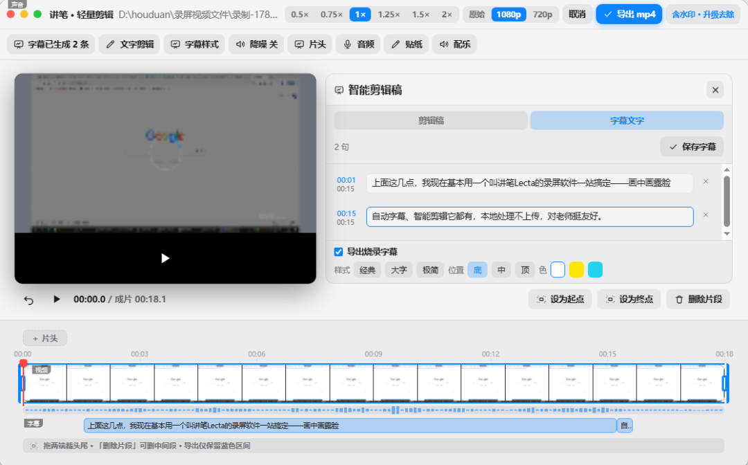 把全网最近的实测翻了一遍：Whisper 依然是省心的那个，但 2026 年它已经不是唯一答案