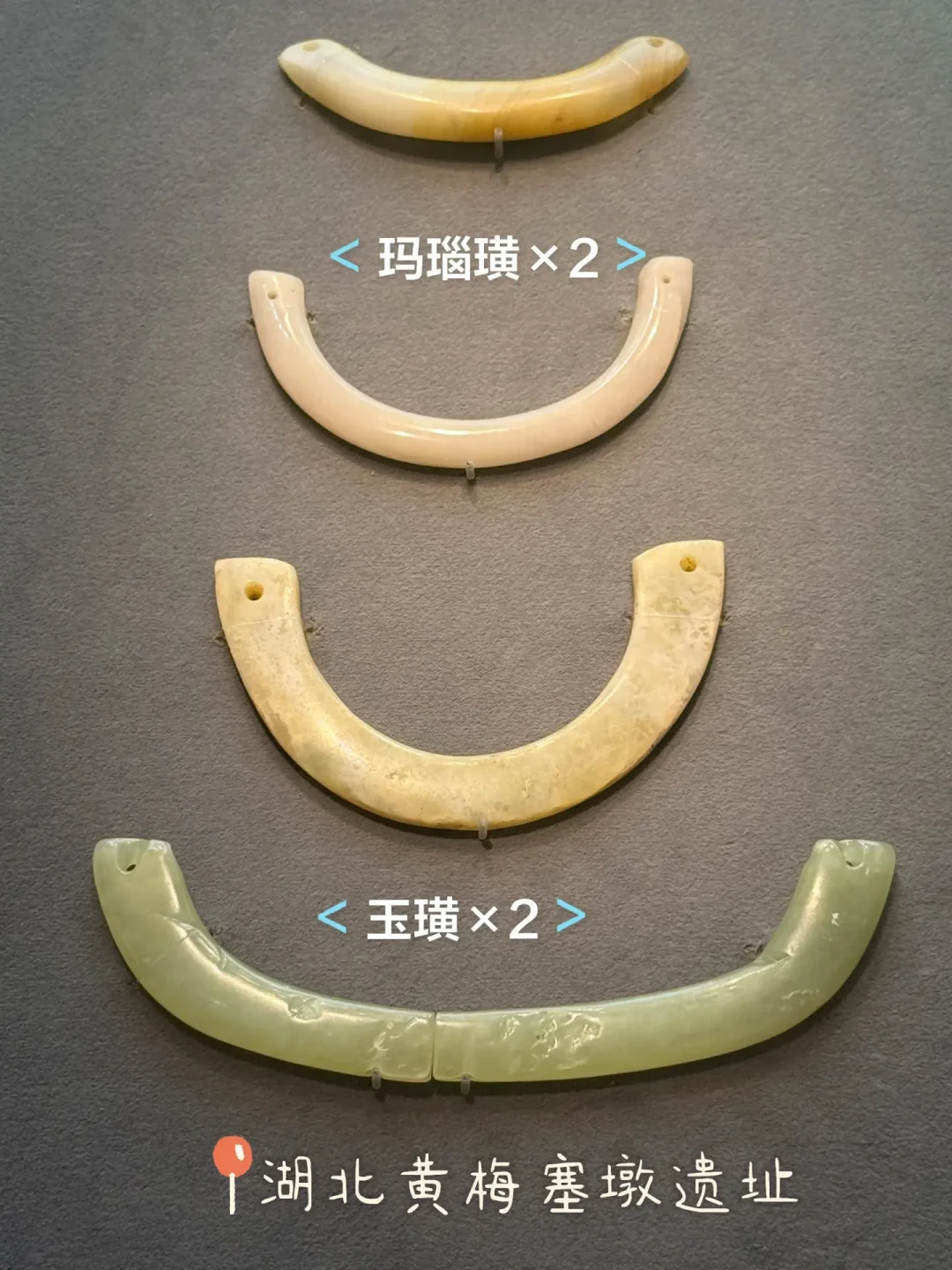 暑假最后一周还约不上国博?中国考古博物馆延时开放8月31日截止:四层怎么逛、红色标签上新文物、198元玉展值不值,一篇讲透