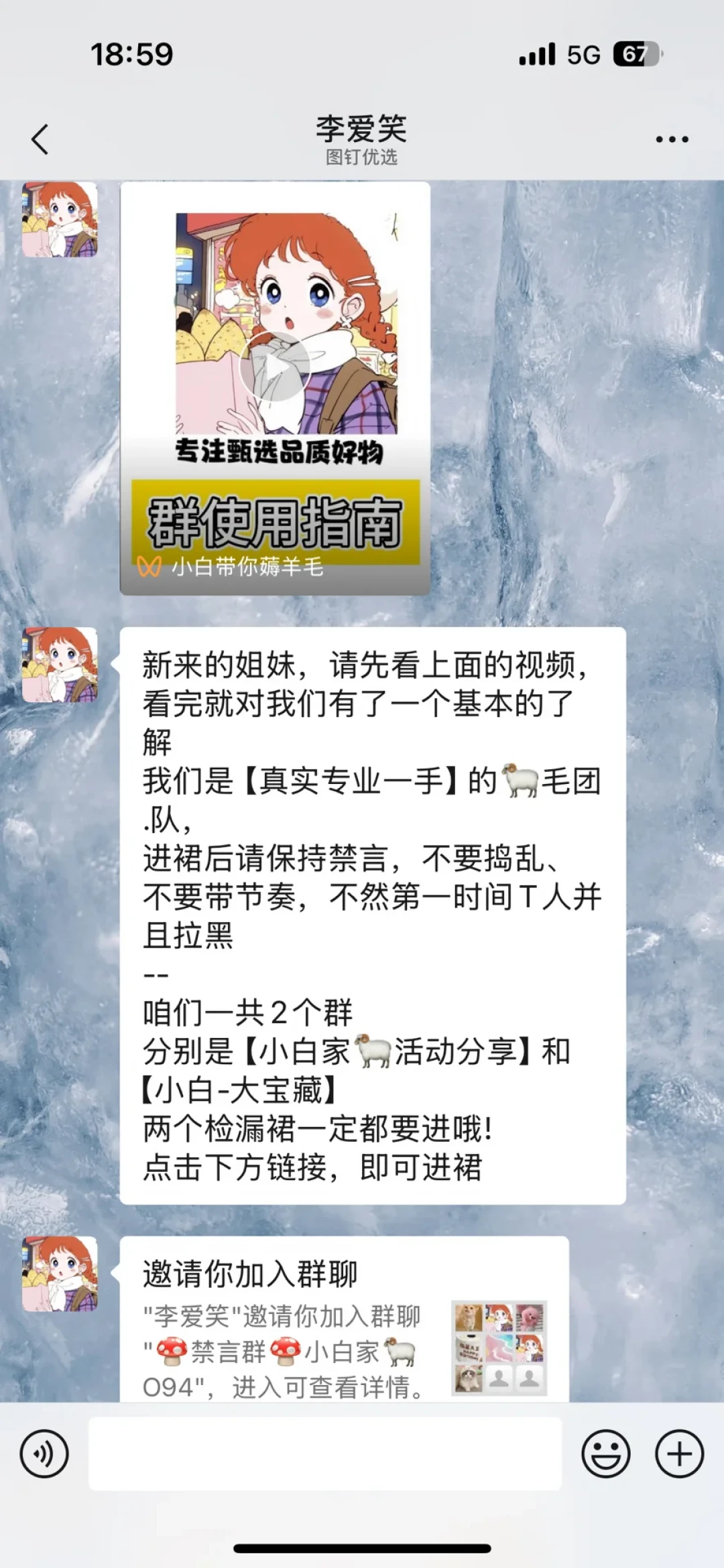 28.9元的肖秀荣全家桶,是真低价还是引流套路?翻了全网好价帖和避坑帖,27考研其实只用买3本