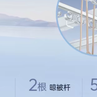智能晾衣架电子配件多容易坏怎么办？极简结构低故障耐用机型推荐