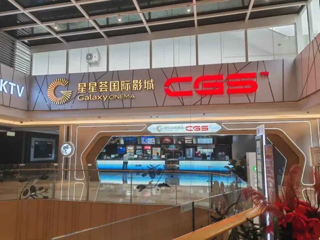 中国巨幕票价省四成，但《奥德赛》放不满画幅：暑期档大片适配与选厅避坑指南