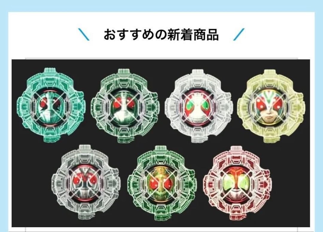 时王时空驱动器再版跌进300元档:圆梦7周年前先看这几个坑