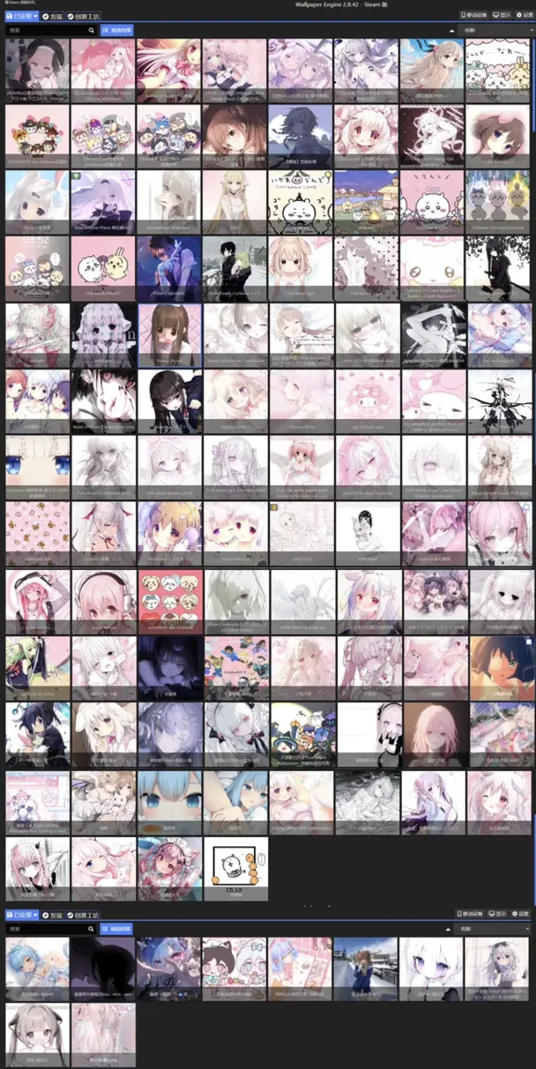 22.9元的小红车正被全网吵翻:Wallpaper Engine现在还值得买吗?