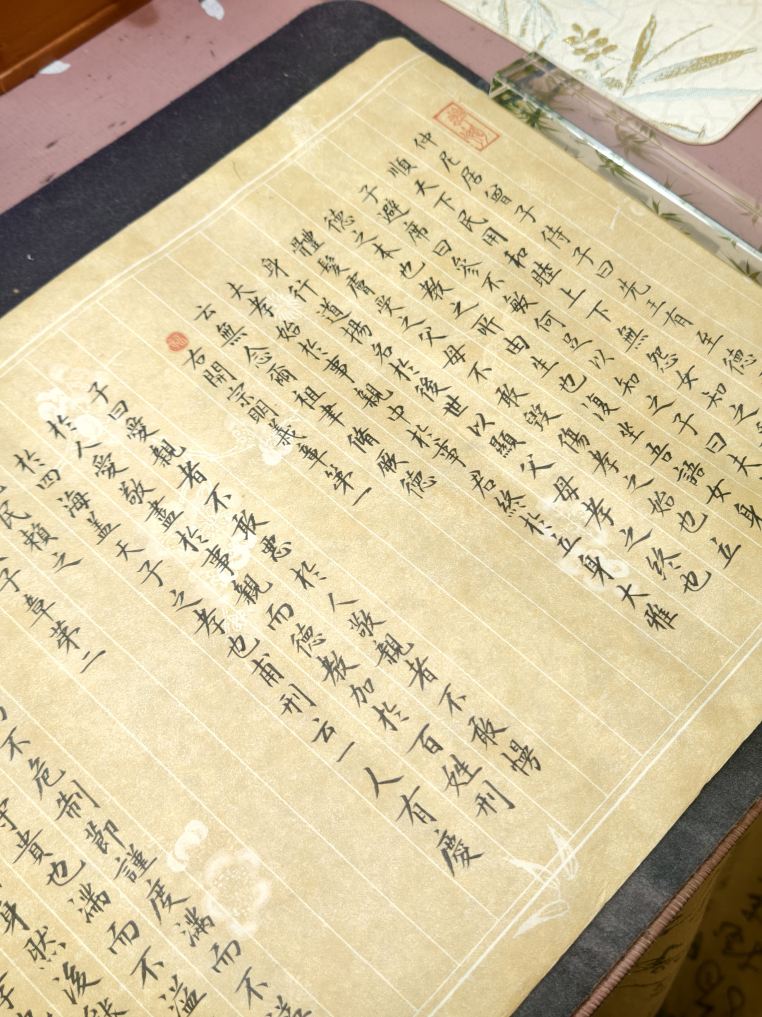 中元节明天到,《孝经》抄经季来了:赵孟頫、文徵明、黄道周,谁的字帖值得买