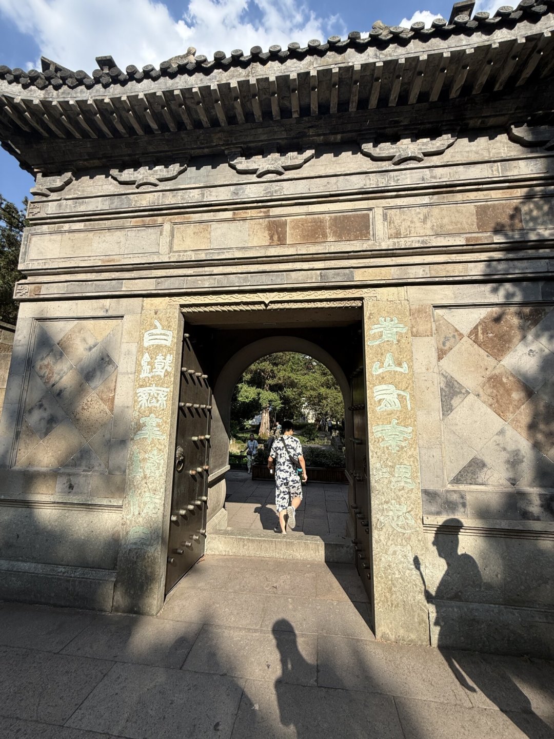 从岳母刺字到朱仙镇大捷：岳飞传说里，多少是正史，多少是评书？
