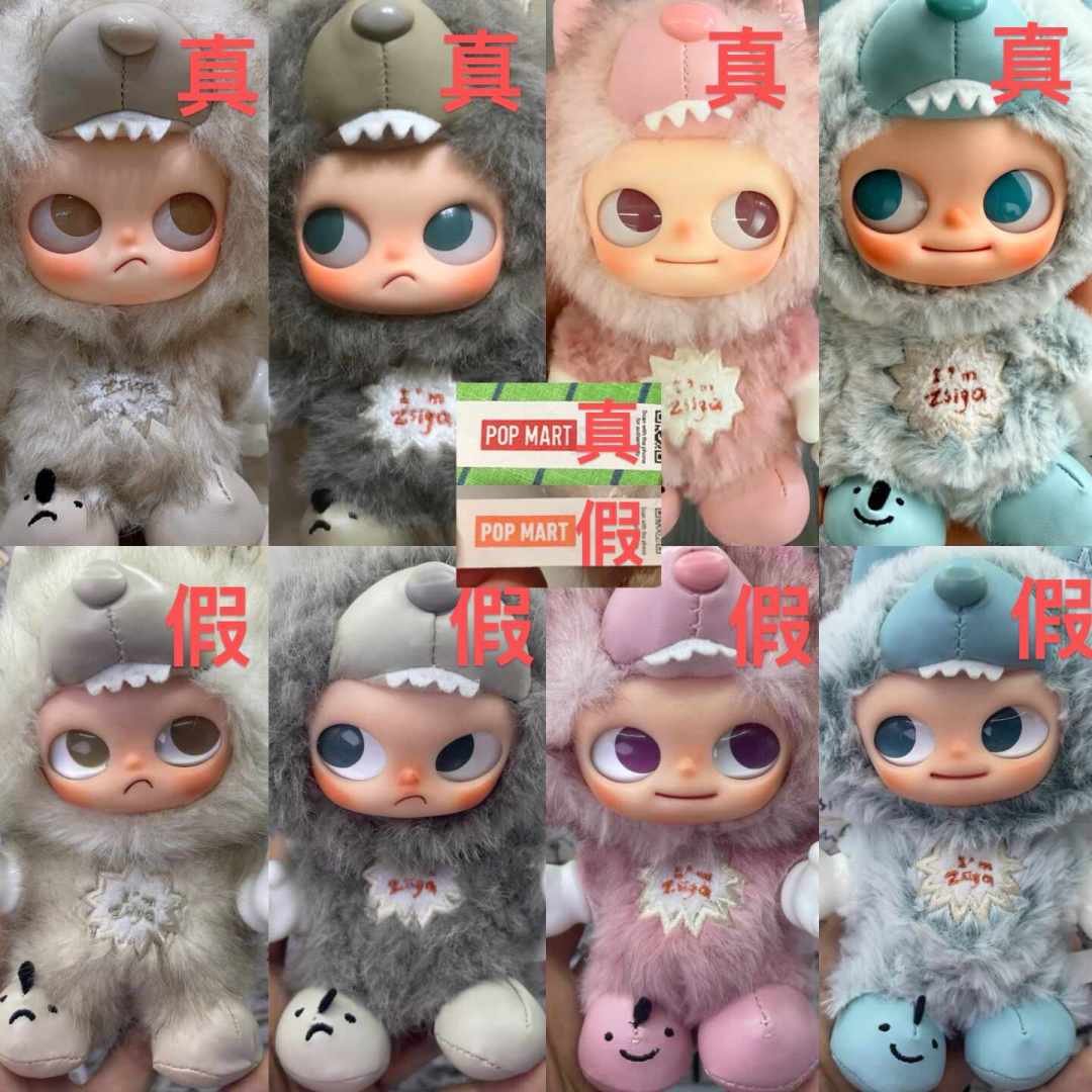 Zsiga的首套毛绒,3个月从抢购到盒机剩盒:嘎子姐隐藏款只加18块,现在才是入手时机