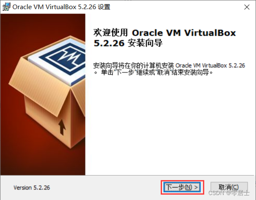 Win11 上被 eNSP“错误40”卡住?别急着关 Hyper-V,这个死局有新解了