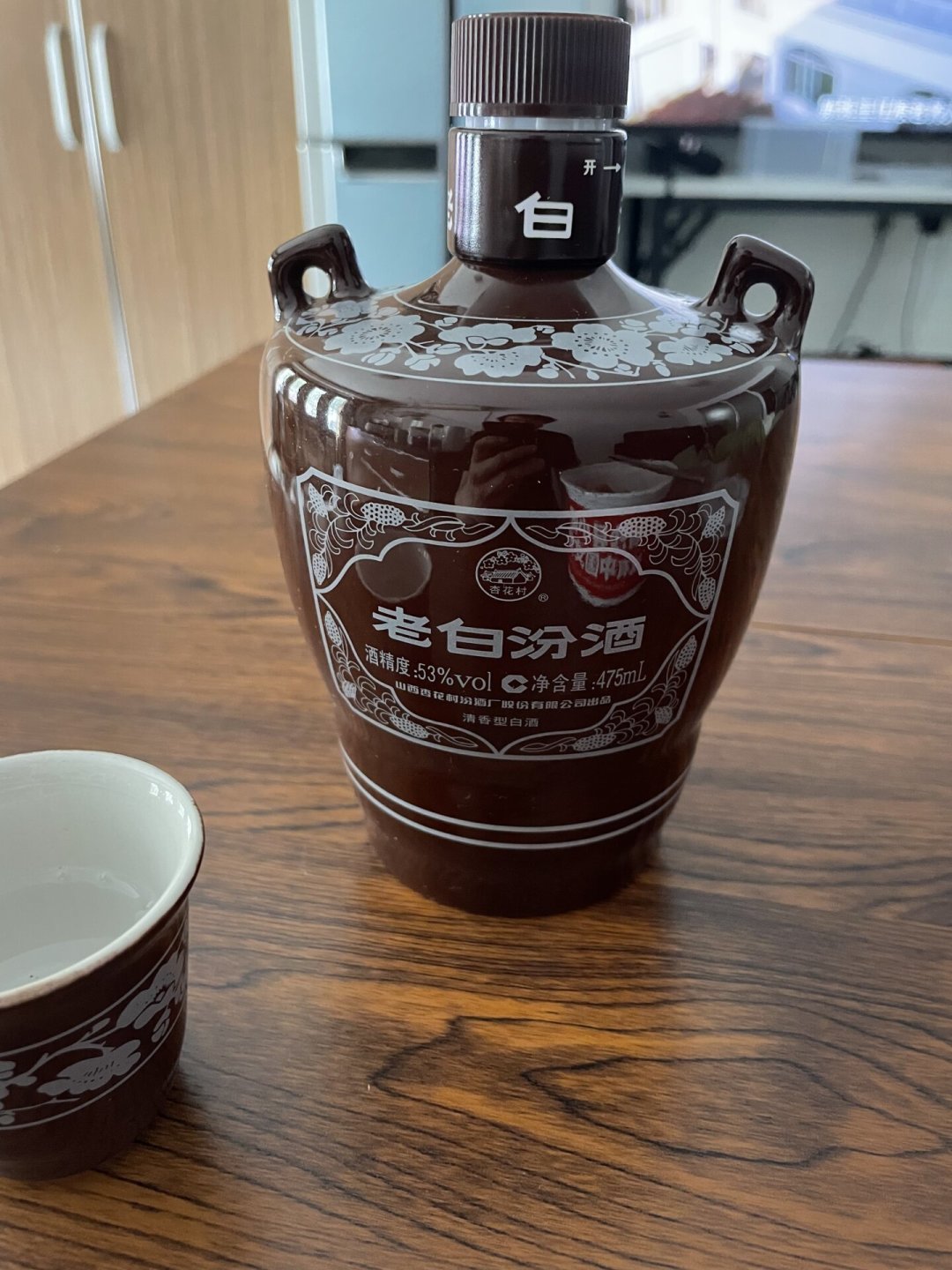 老白汾10新老款同台,酒友吵成两派:中秋备宴的人该选谁、多少钱入手不亏