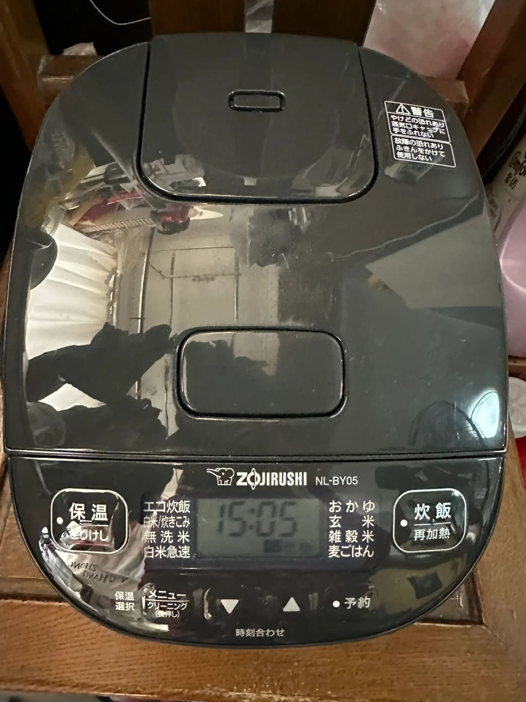 从日本背回来，一插电就烧了：海淘象印电饭煲之前，先算这笔“电压账”