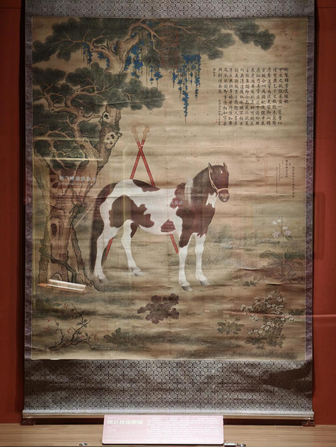 马年鞍马画热进下半场:“神骏”落幕,剩下两场该看的还在