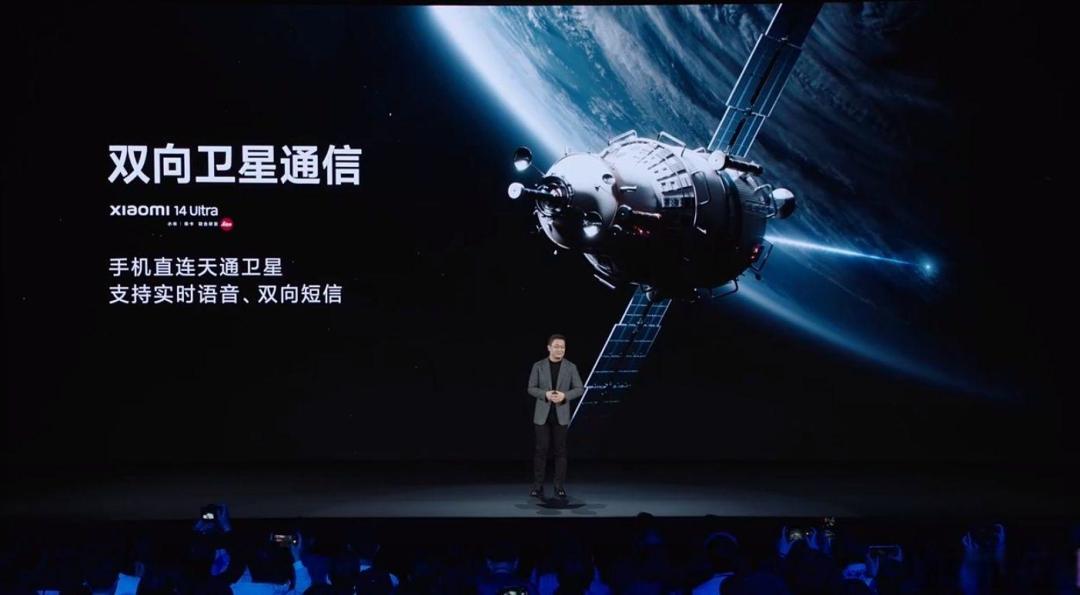 直连卫星互联网上手机,比你想象的更快:中国星网与千帆进度账,谁该等谁别急着换手机