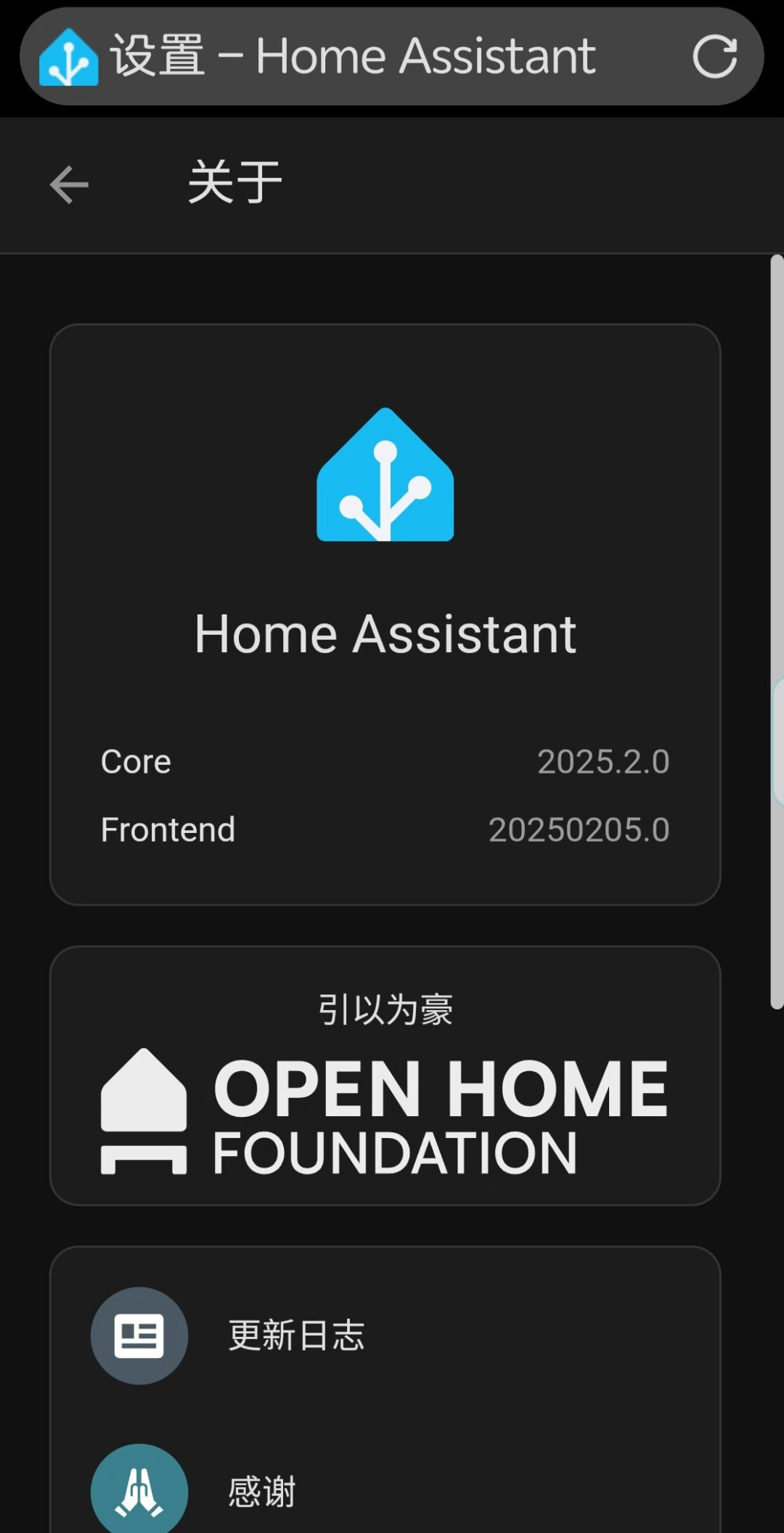Armbian 26.08 正式发布:宽带送的闲置机顶盒,刷机门槛又降了