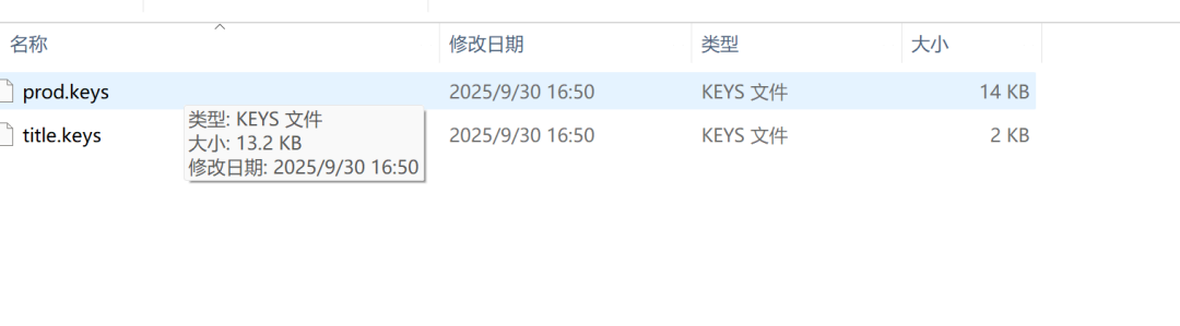 Switch 2涨价50美元,Z-A又馋人:被任天堂判死刑两年的Ryujinx,2026年在PC上能跑多远?