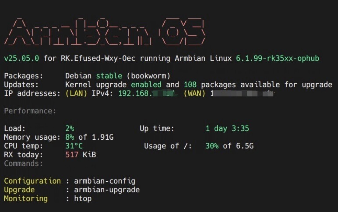 Armbian 26.08 正式发布:宽带送的闲置机顶盒,刷机门槛又降了