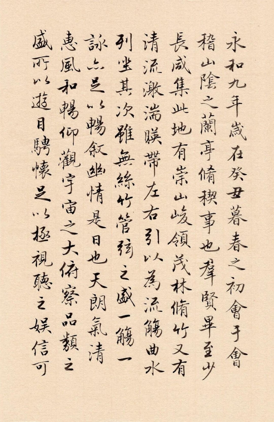 临《圣教序》越写越僵?书法圈最近争了半个月的二王行书学法