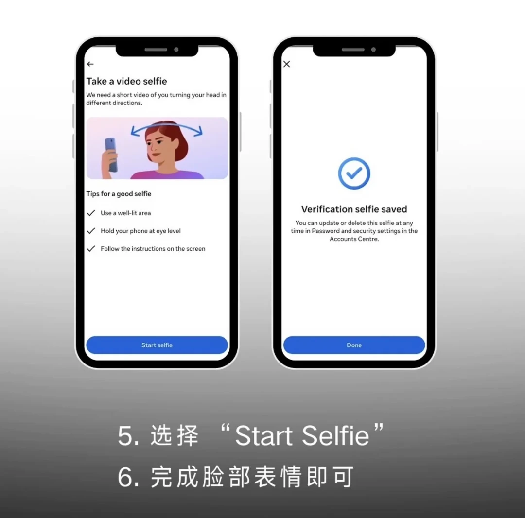 验证码输错3次,3万粉的号就没了:我翻完最近半年的Instagram封号案例,整理出这份自救顺序