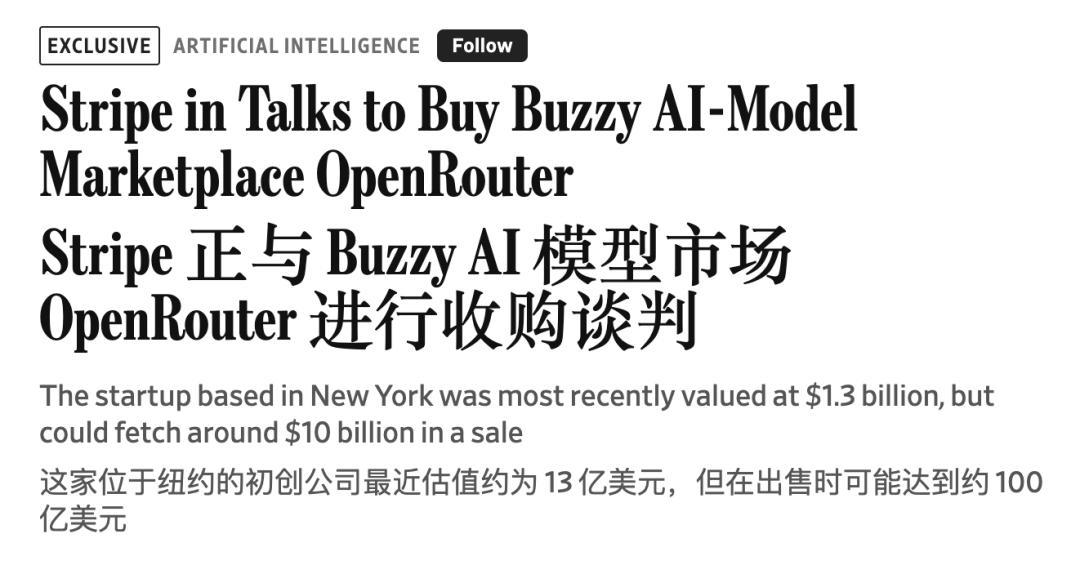 HuggingFace传130亿美元卖身:年营收才1.5亿美元,为何巨头还抢着买,喊泡沫前先算清这三本账