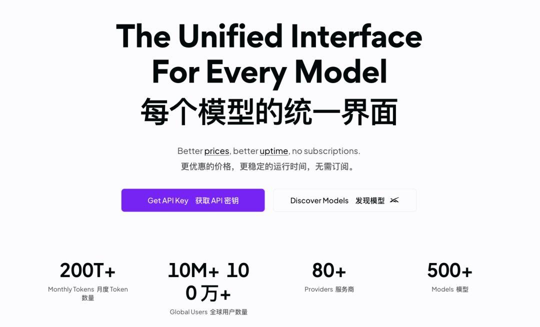 HuggingFace传130亿美元卖身:年营收才1.5亿美元,为何巨头还抢着买,喊泡沫前先算清这三本账