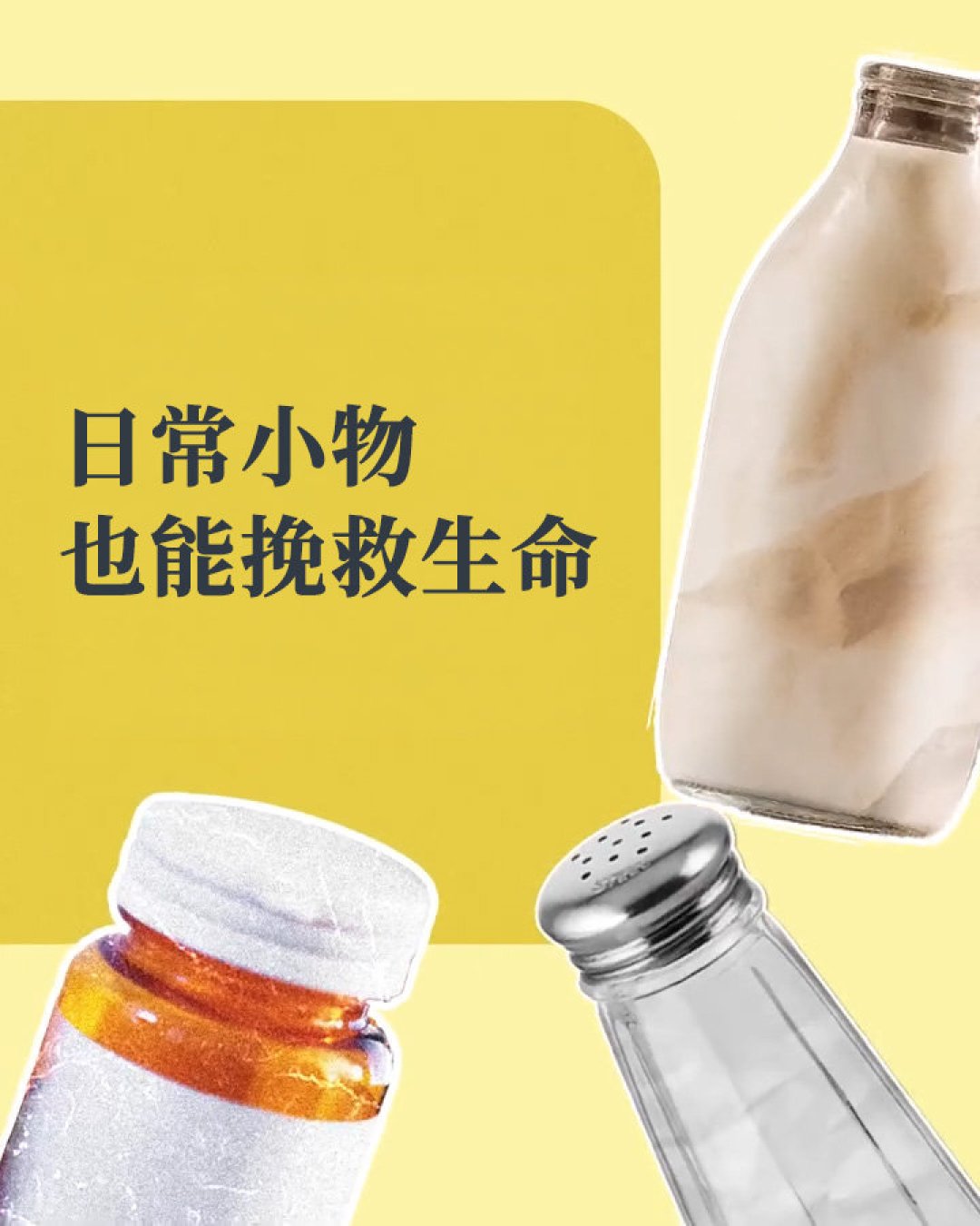 盖茨发布6000词AI长文:要给机器人和token征税,有些岗位该“留给人类”